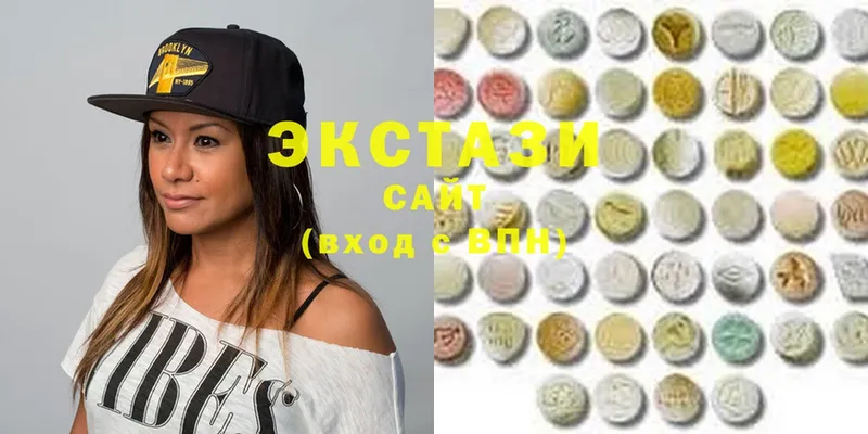 даркнет клад  Качканар  Ecstasy XTC 